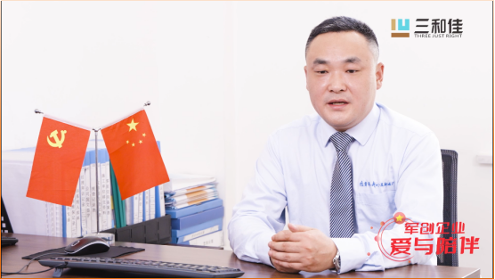 荣耀与传承——退役军人在SG胜游官网（张 波）